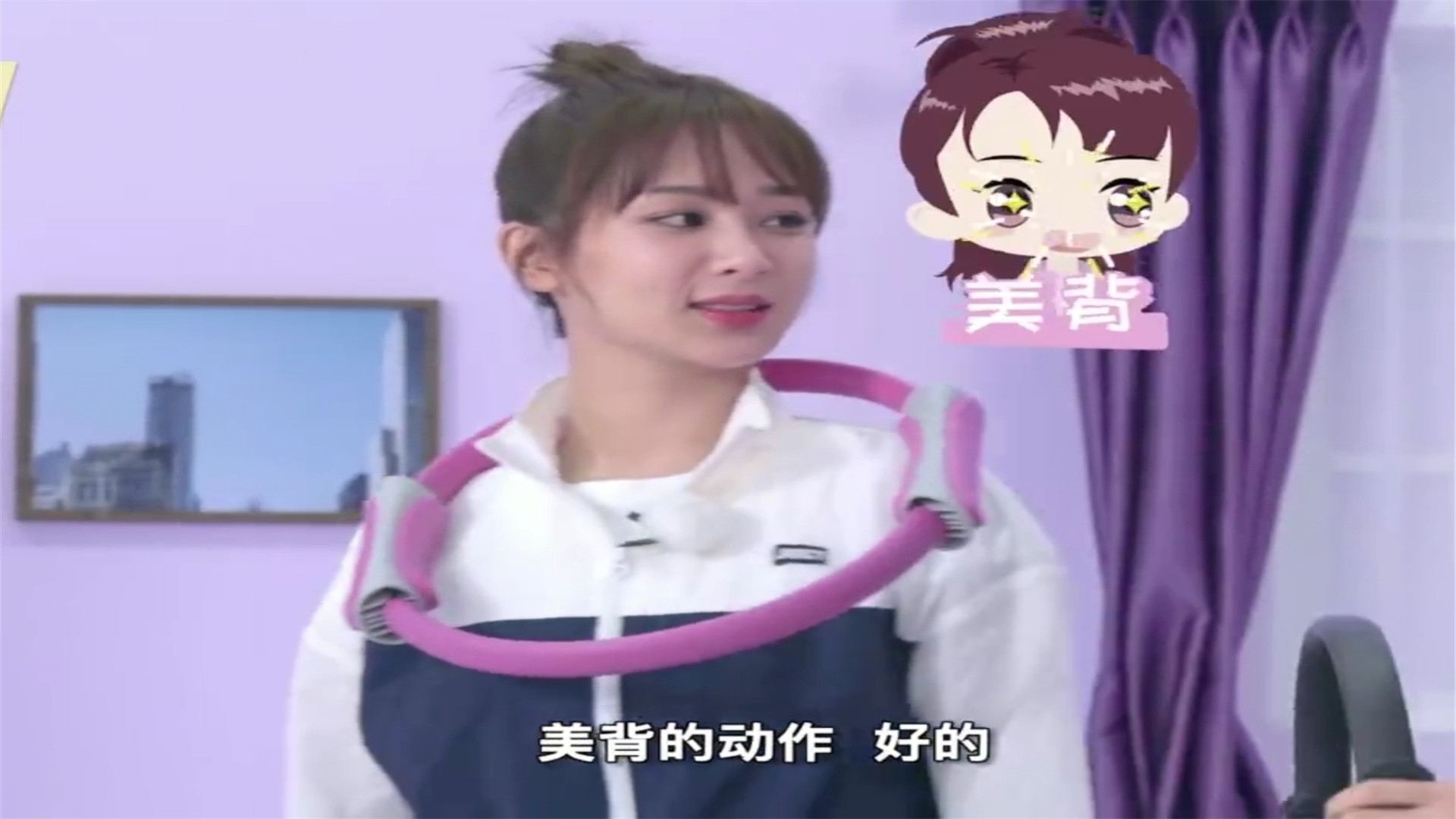 杨紫来大姨妈肚子疼的电视剧,杨紫被拍在家练瑜伽