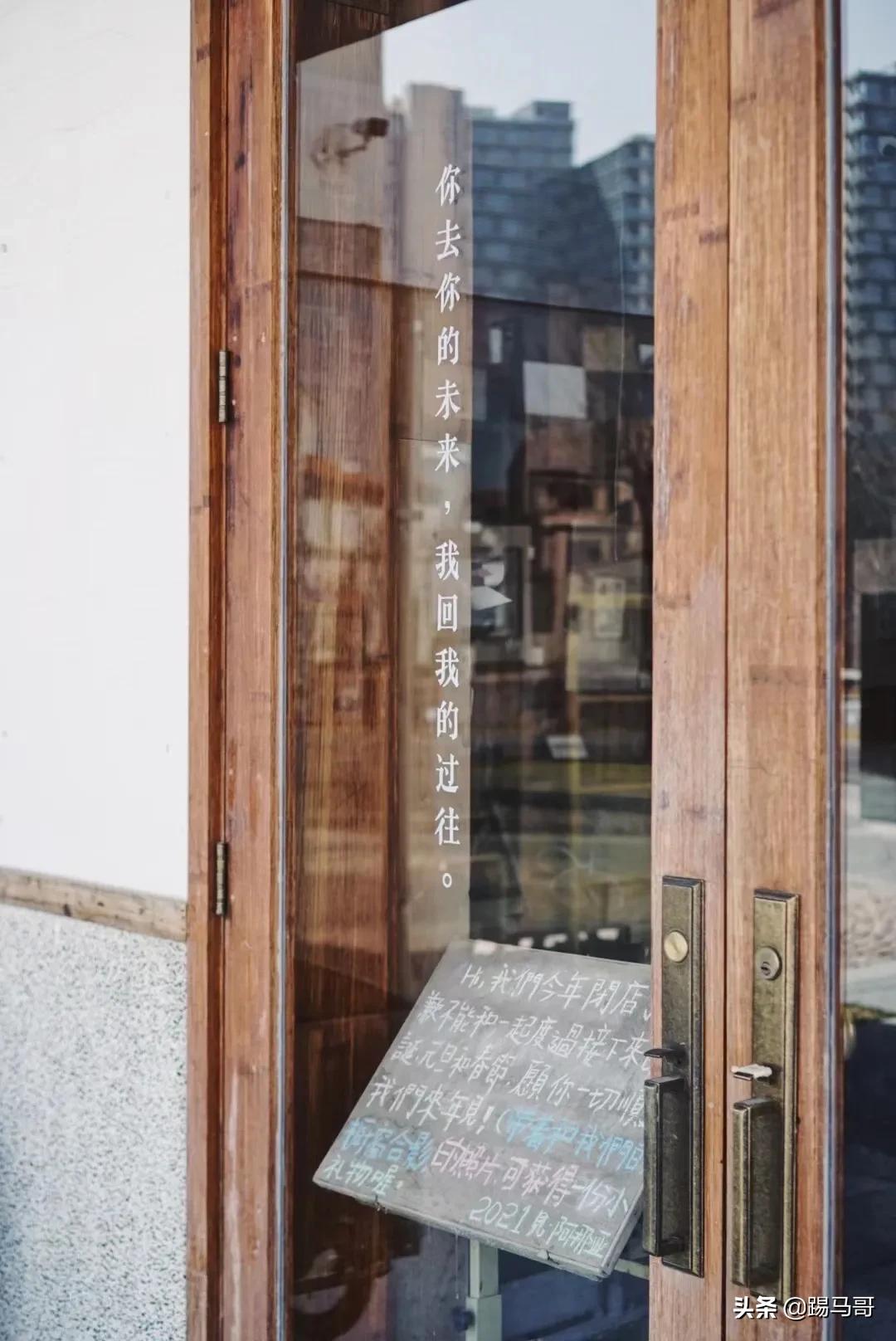 阿那亚必打卡地,阿那亚拍照打卡地