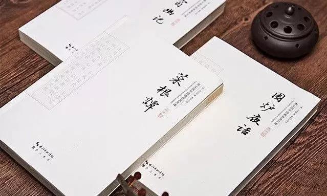 中国人情社会处世规则,人情社会要理解透彻人情定律才好