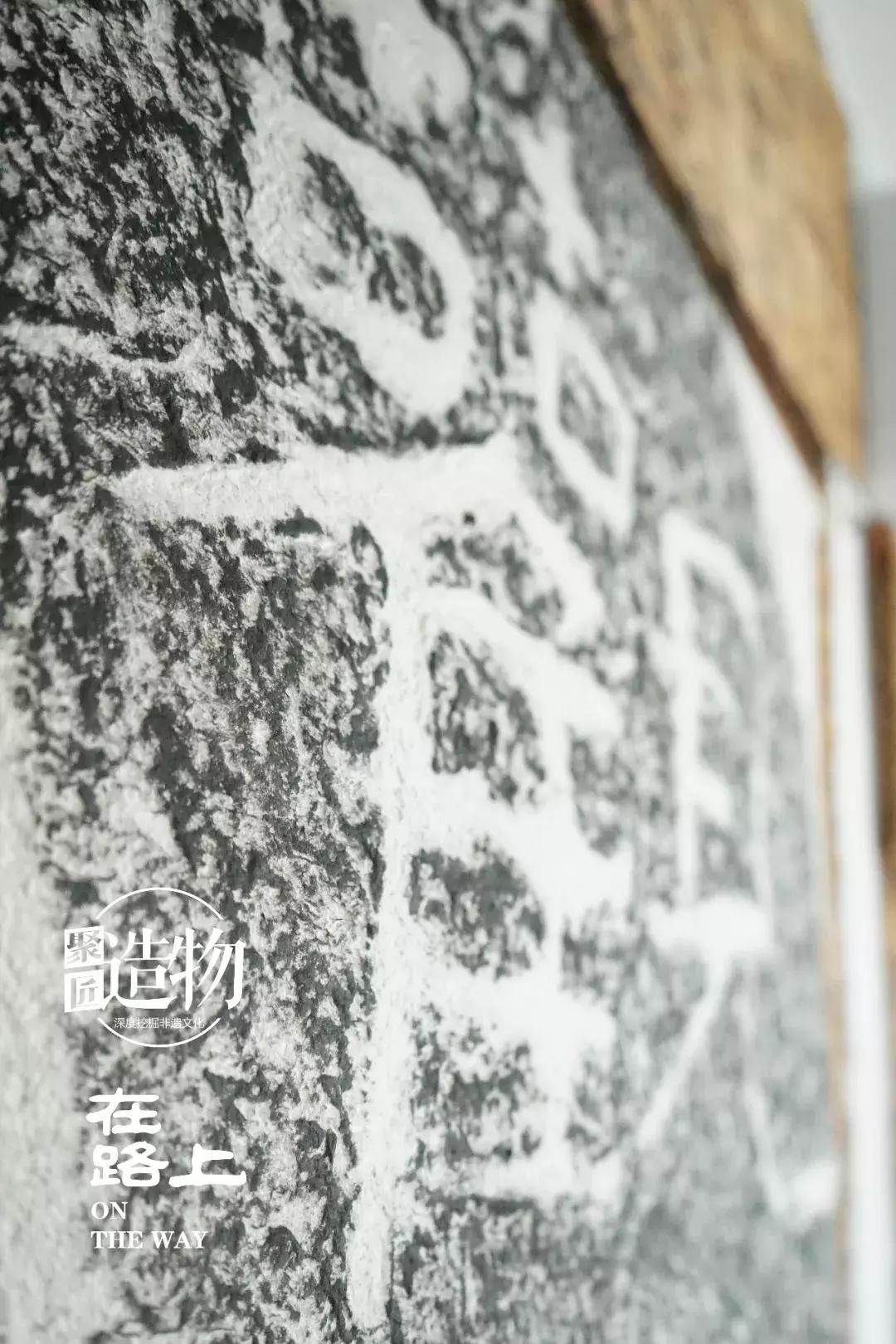 聚匠在路上——图集汇(七)