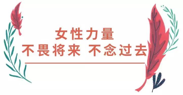 推荐一本做一个优秀女性的书,做一个优雅精致的女人推荐的书