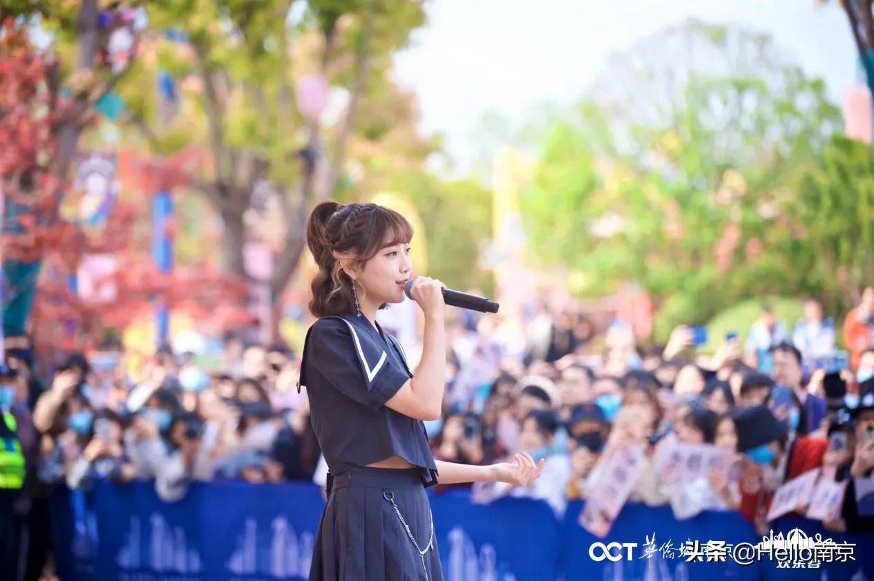 人气爱豆、汉服巡游、国潮大赏！南京欢乐谷春风游园正当时