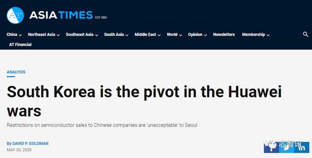 华为是否能产5g手机芯片,华为剥离荣耀业务