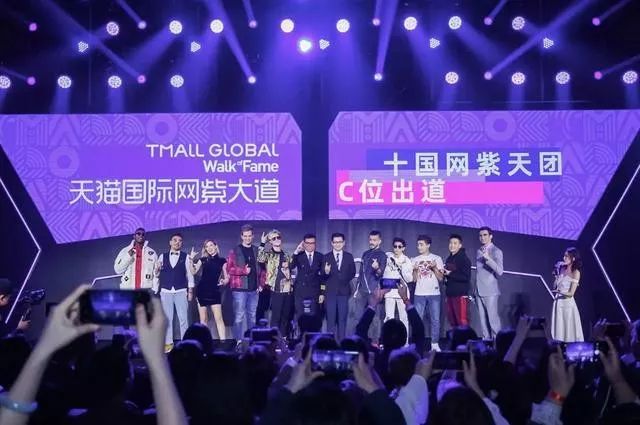 金卡戴珊直播,卡戴珊薇娅