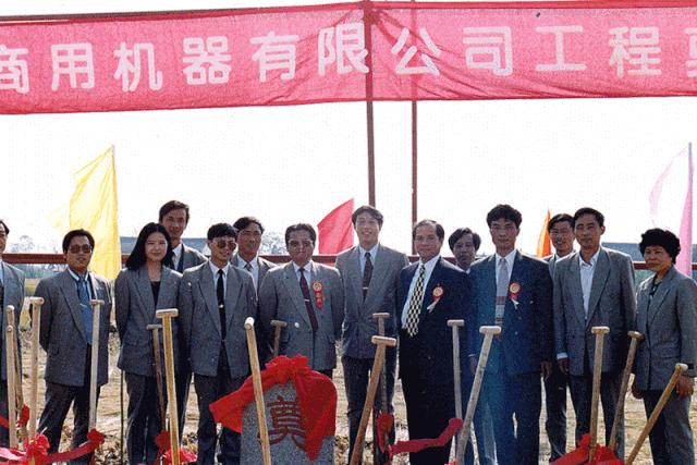 这!就是航星|航星35载变迁记忆之员工风采篇