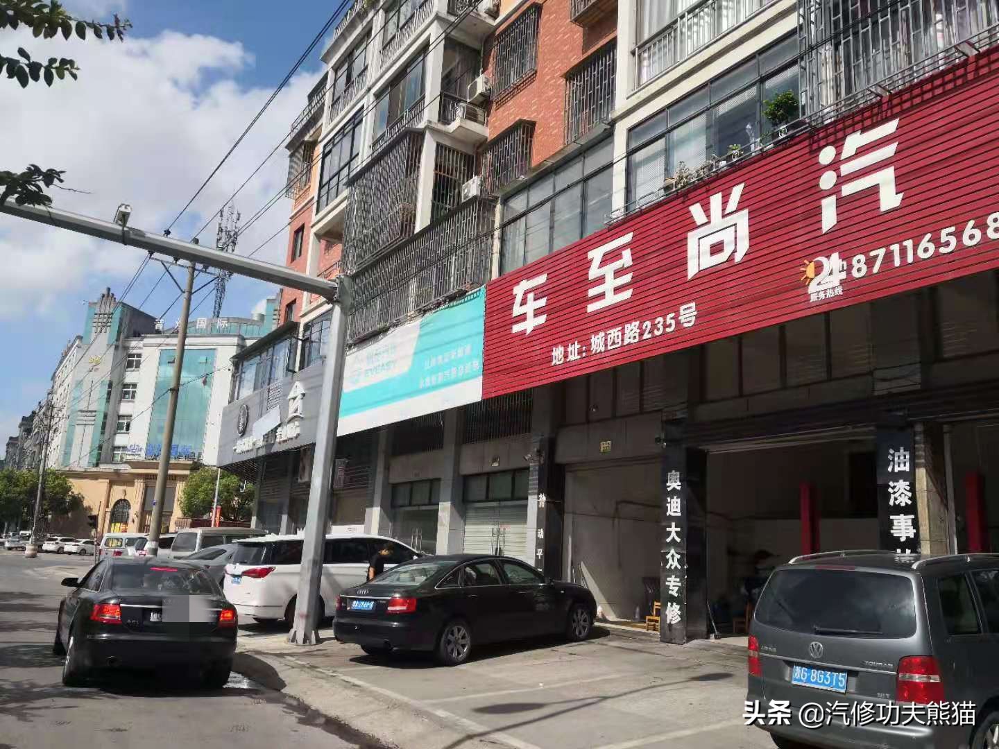 16万km的奥迪a62.0t烧不烧机油,13款2.0t奥迪a6l烧机油