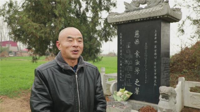 泪目！河南老中医袁淑芳行医80余年，逝后把药方刻在墓碑上予后人