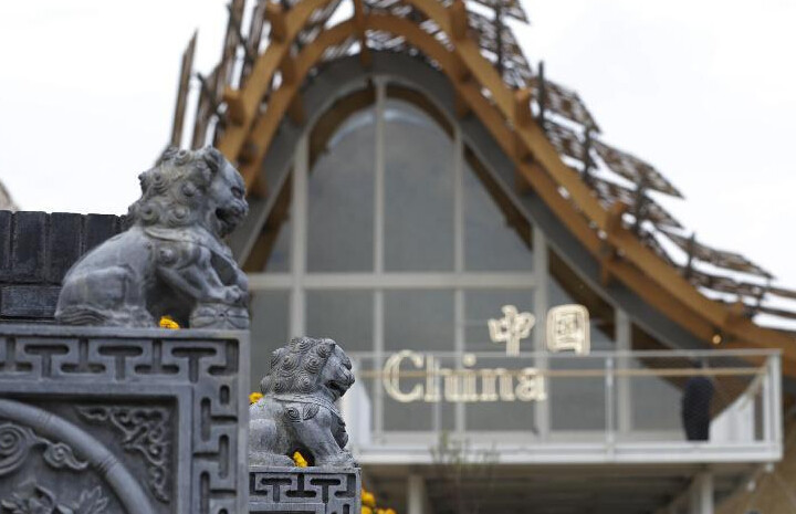 来了！2020迪拜世博会中国馆出炉！居然是一只「大红灯笼」......