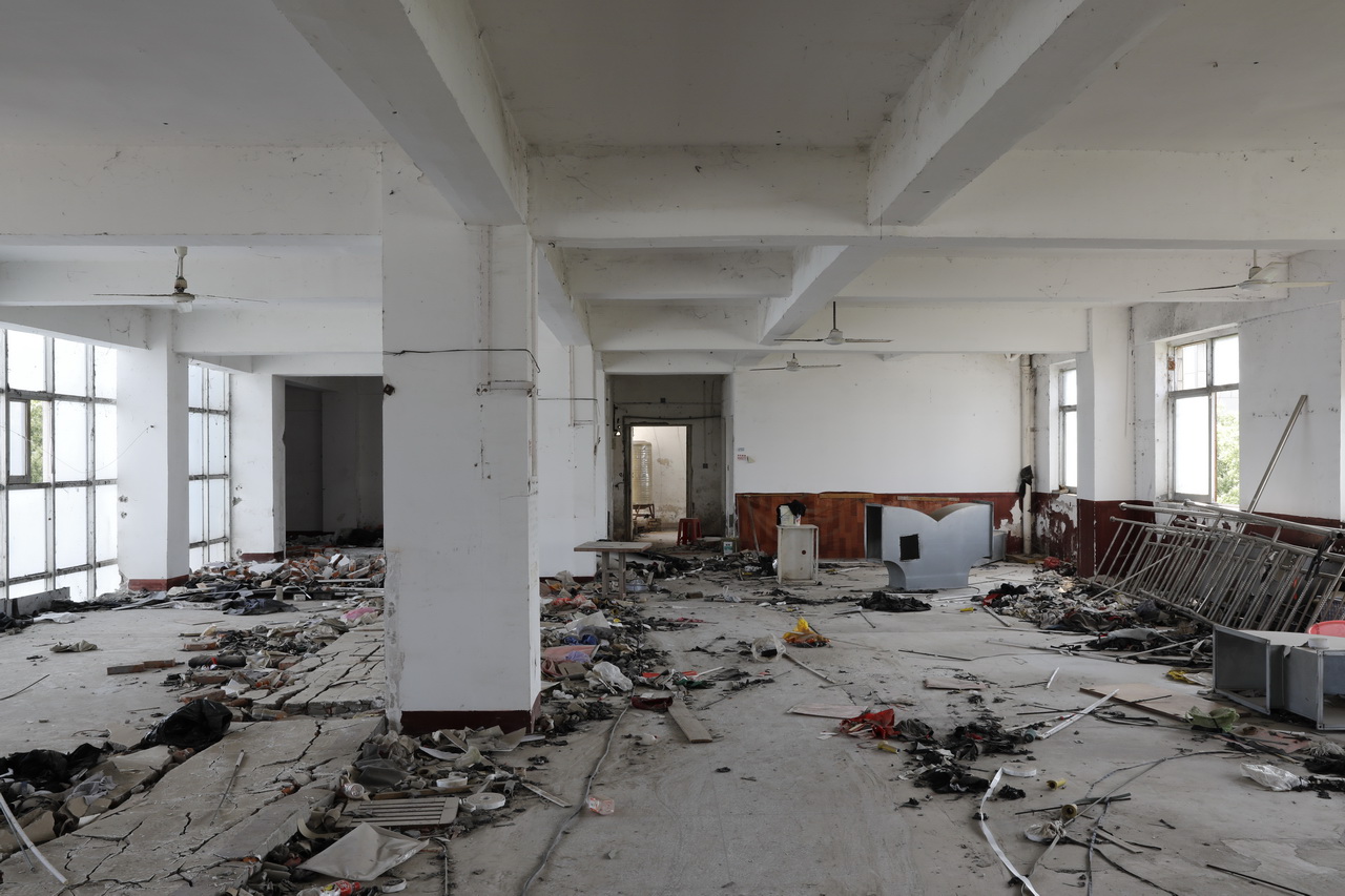 大武汉系列之172:武汉三五四一服装总厂