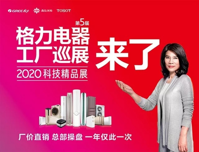 瑙佽瘉鏍煎姏鍝佽川,闀挎矙鏍煎姏璐ㄩ噺