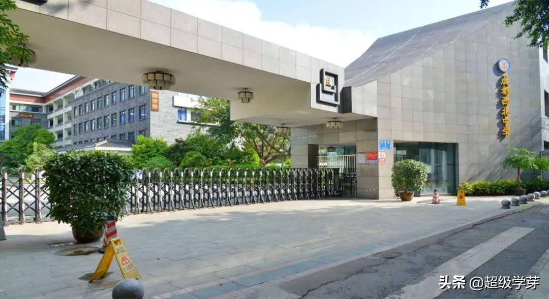 收分硬涨10-28分！这几所重高强势崛起，未来可期