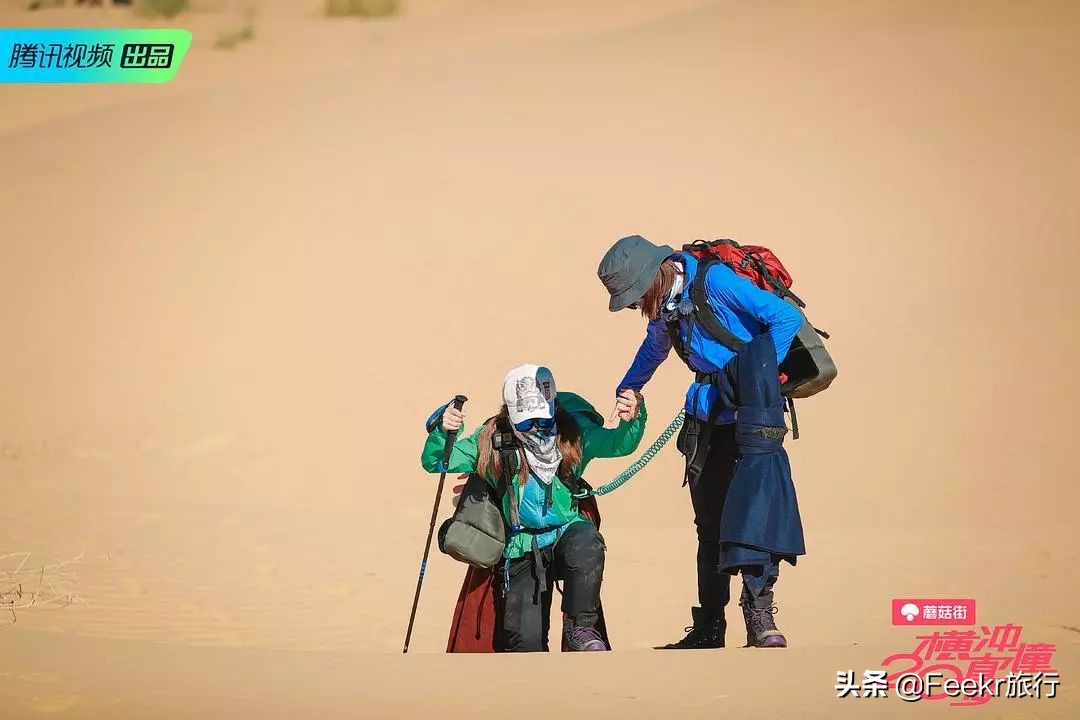 欧洲治安最好的国家,人均200+住8.8分五星酒店,还上了国内综艺