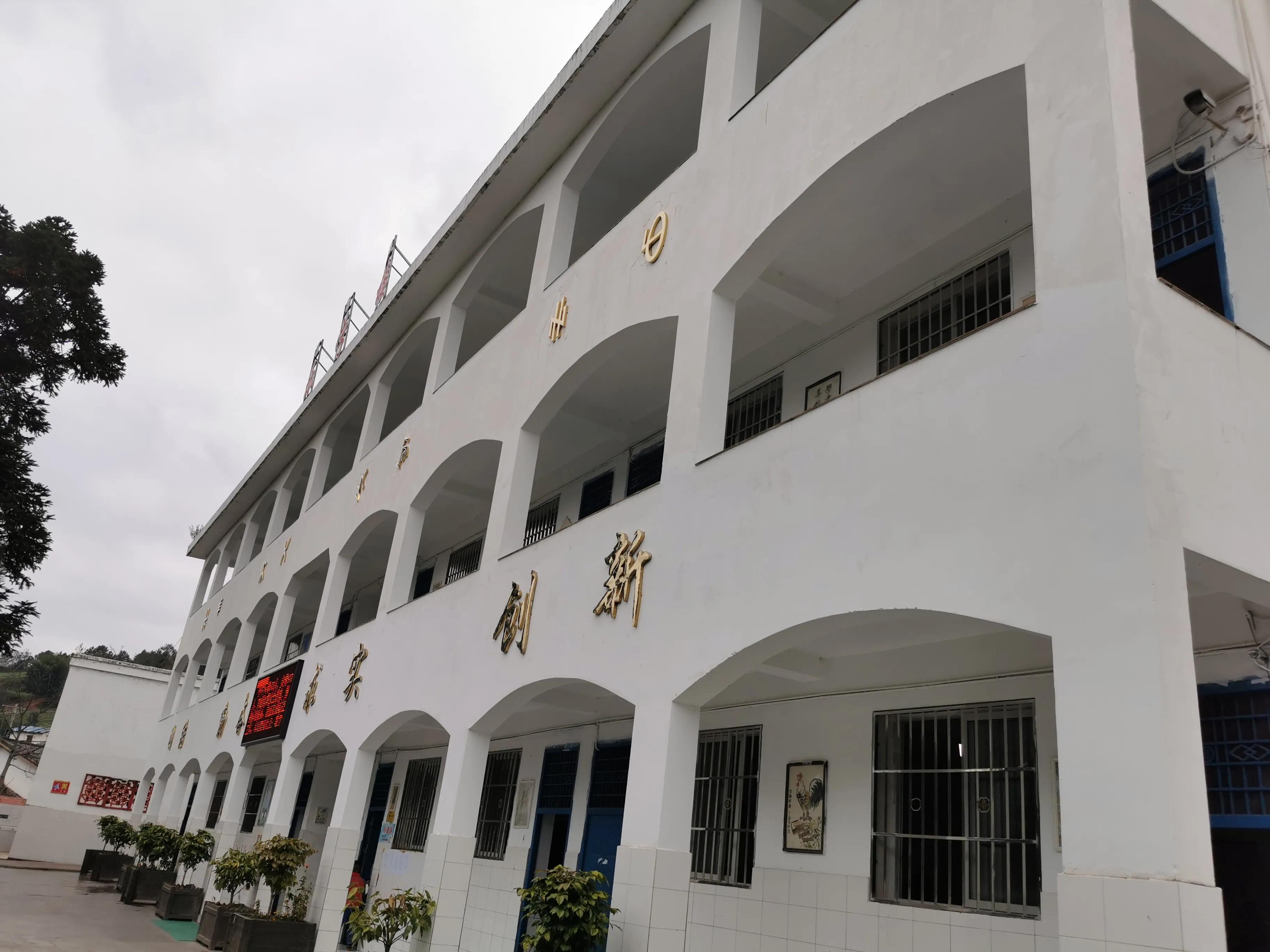 佛山市帮扶凉山州,佛山帮扶天柱县