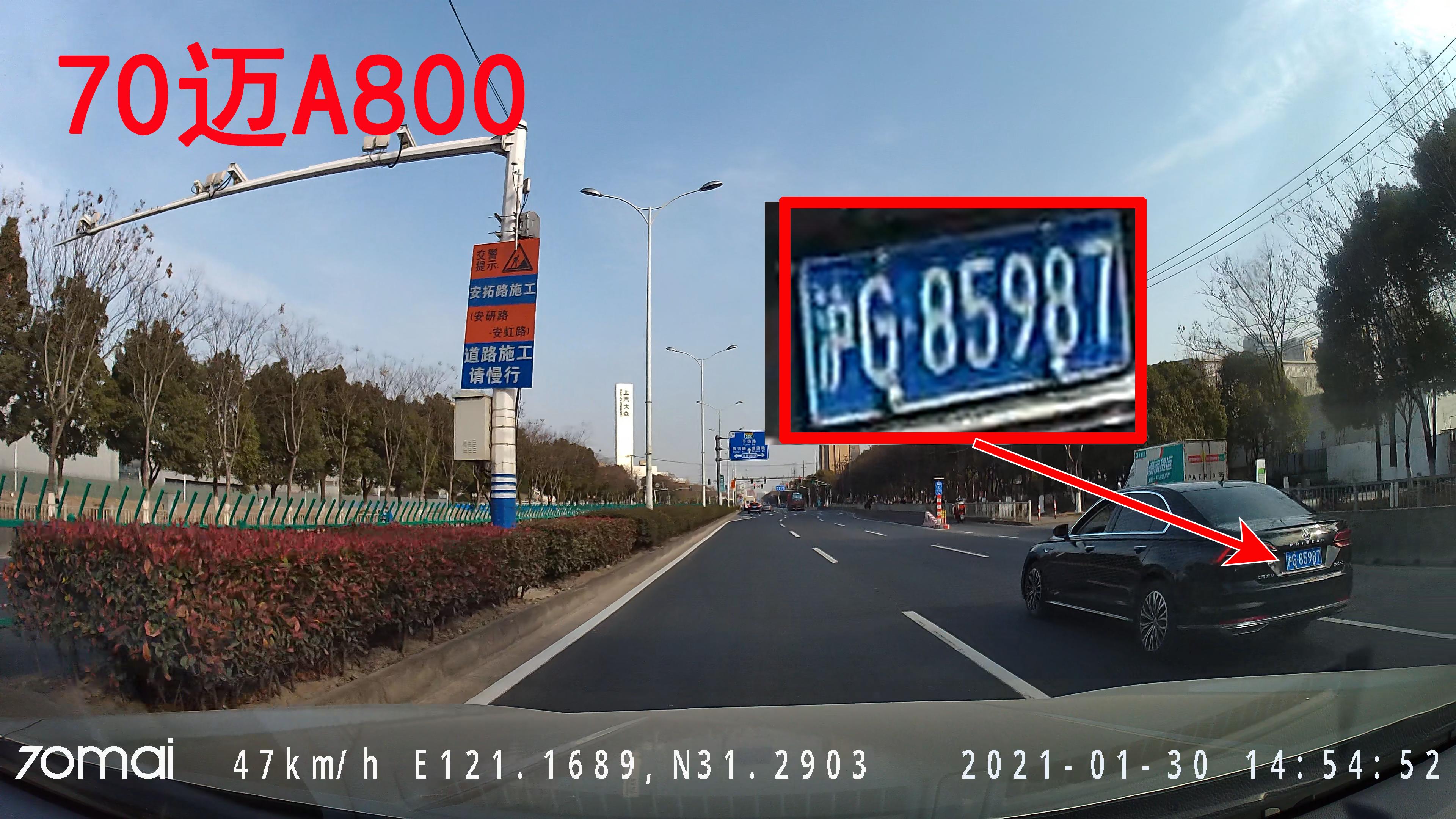 蕾橙测评实拍验证6款热门4K行车记录仪到底能不能拍清楚车牌？