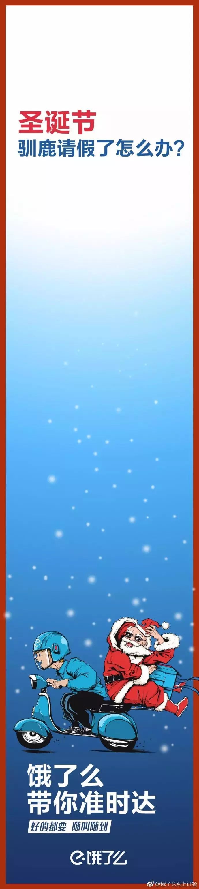 鍦ｈ癁鑺傚拰鐢熸棩鍚屼竴澶╃殑鏂囨,鍦ｈ癁鑺傛枃妗堟湅鍙嬪湀鏂囧瓧鏆栧績