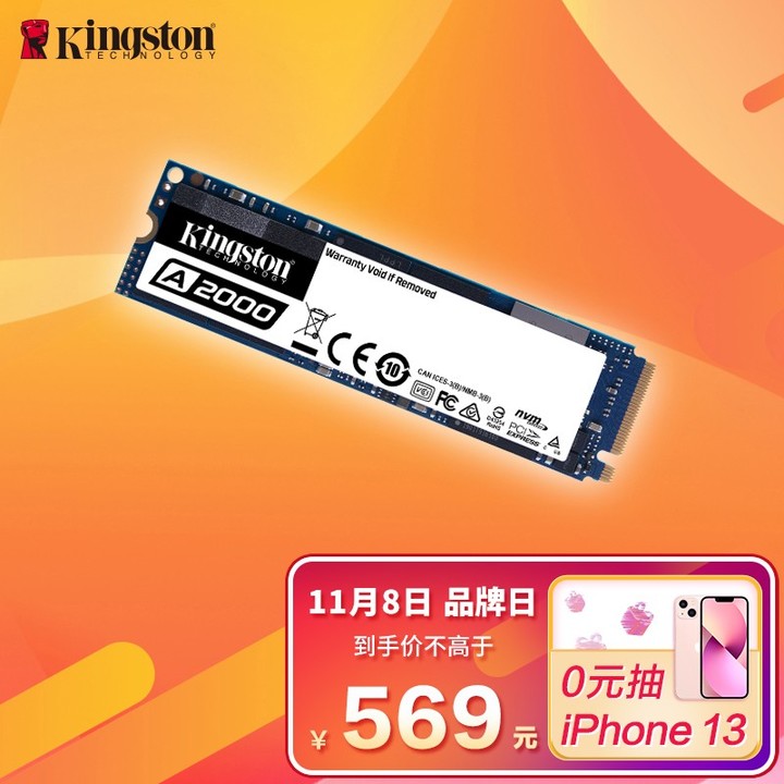 双十一24寸游戏显示器推荐,双十一1500以内电竞显示器推荐