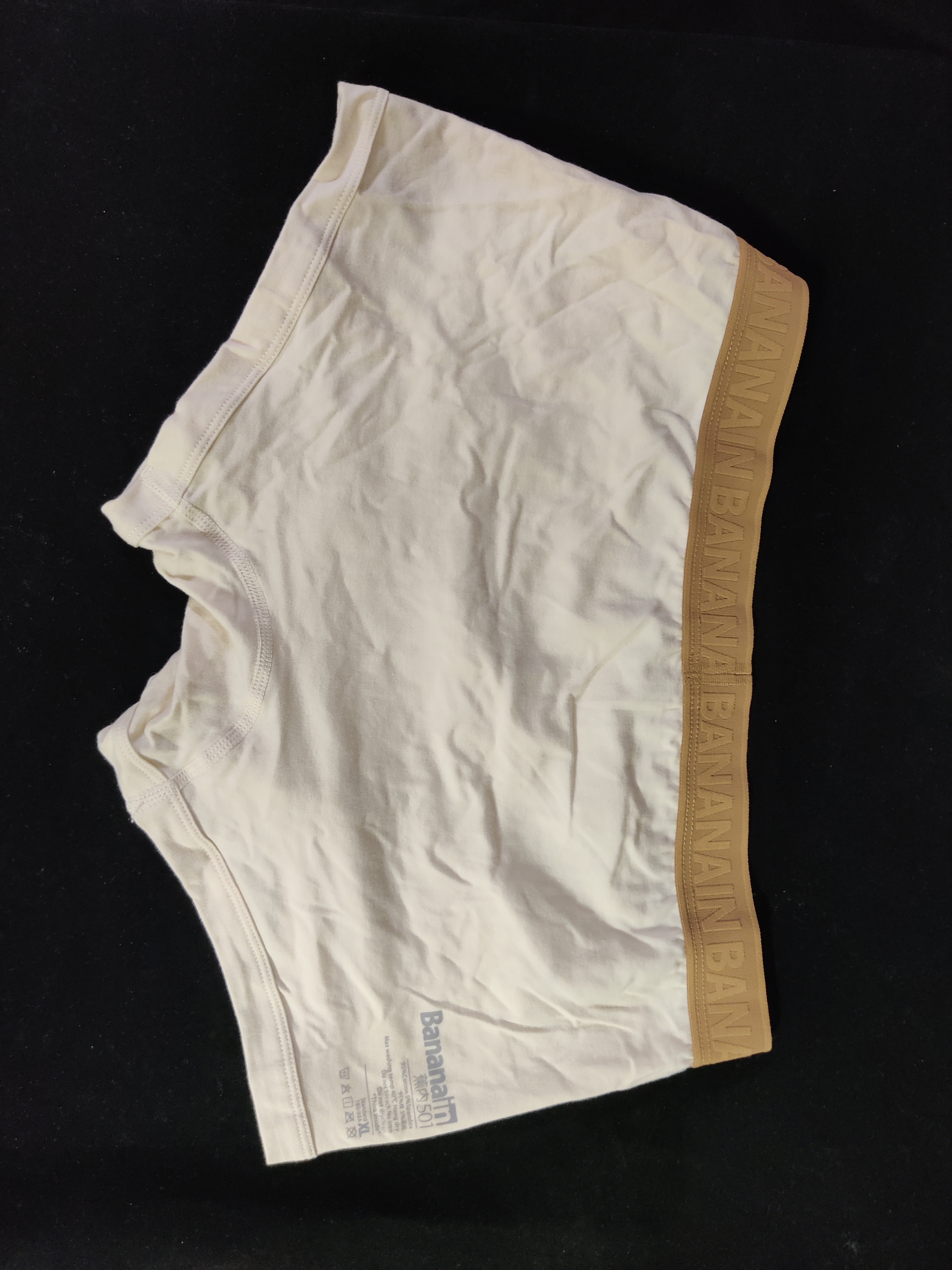 关于*裤内**与袜子的那些事——蕉内阳光棉*裤内**+妥妥袜使用体验