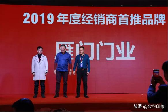 入户门十大品牌推荐,入户门博览会