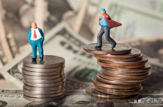 私车公用财务如何处理产生的费用,私车公用财务不给报销怎么办