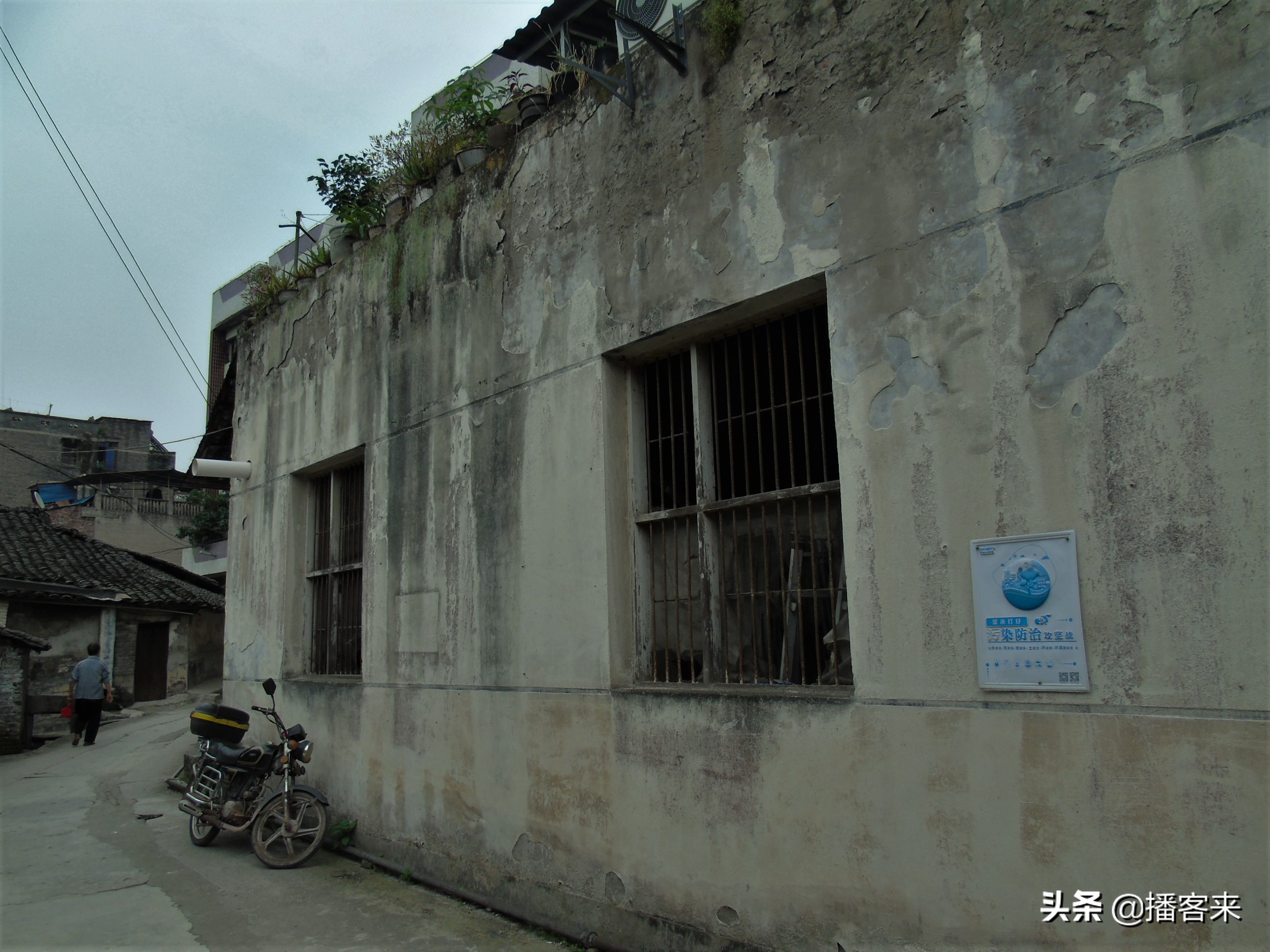 重庆巴南木洞石宝街老街,重庆巴南区木洞古镇