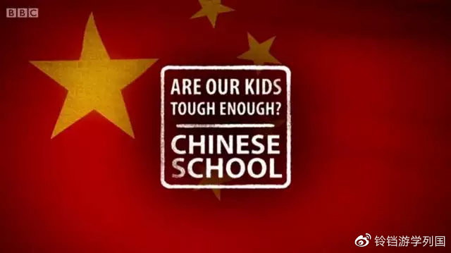 学英语必看的英语纪录片,b站学英语纪录片推荐