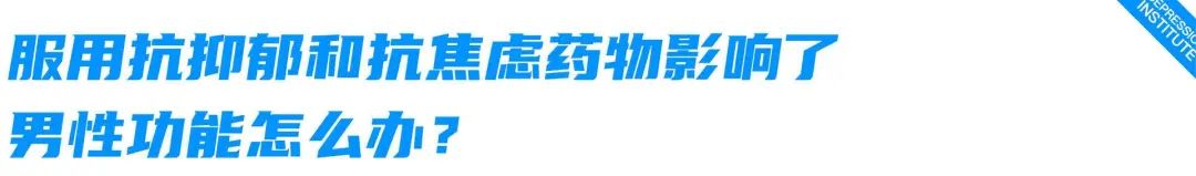 消除抑郁情绪的心理疏导,如何疏导抑郁心理
