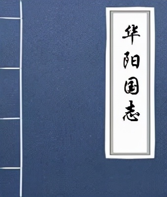 一样的月光不一样的风景,不一样的邛崃