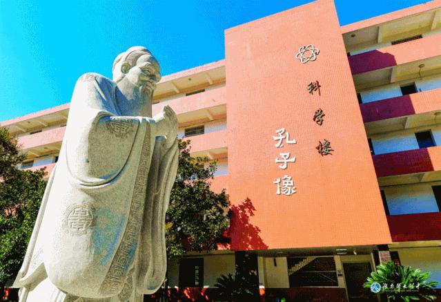湖南保送清华北大学生,湖南长郡中学清华北大保送名单