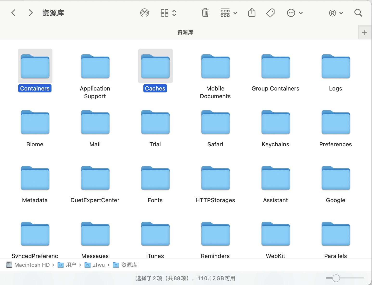 MacOs系统支持哪些国内常用软件,mac新手必看教程轻松玩转macos