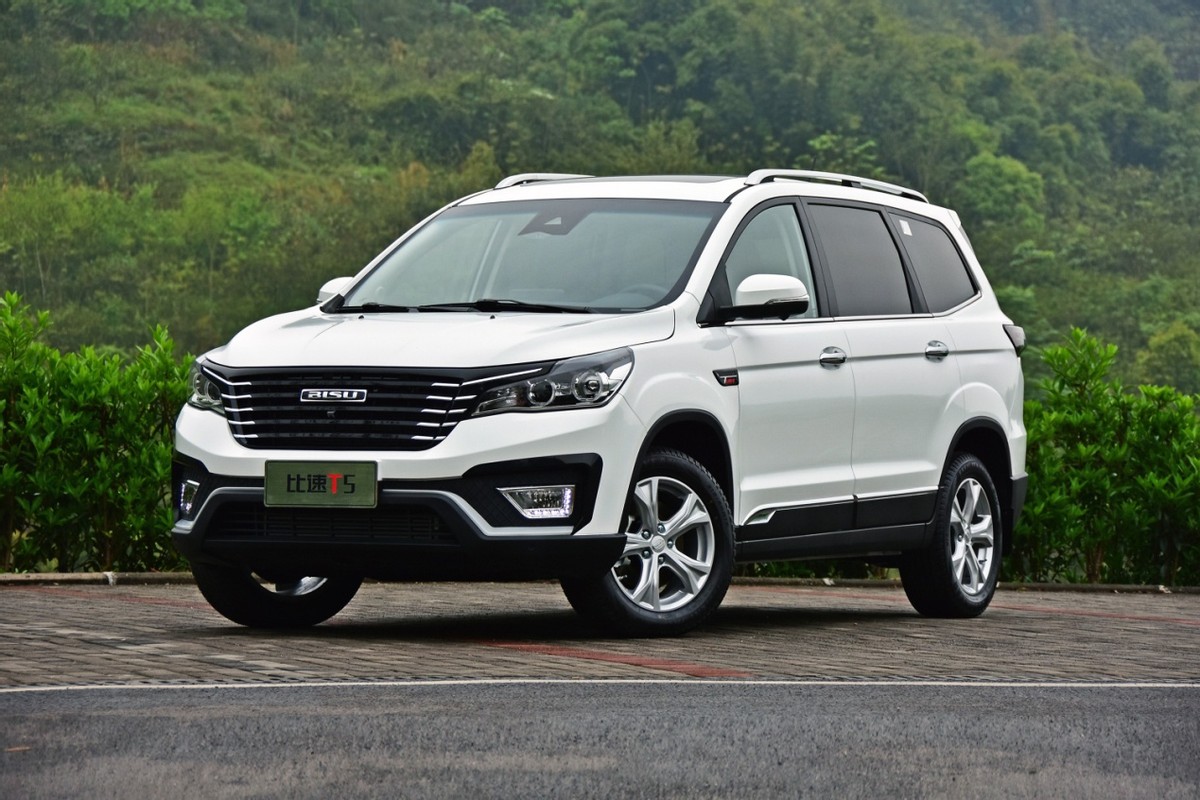 又一车企招募预重整投资人，注册资本不低于10亿