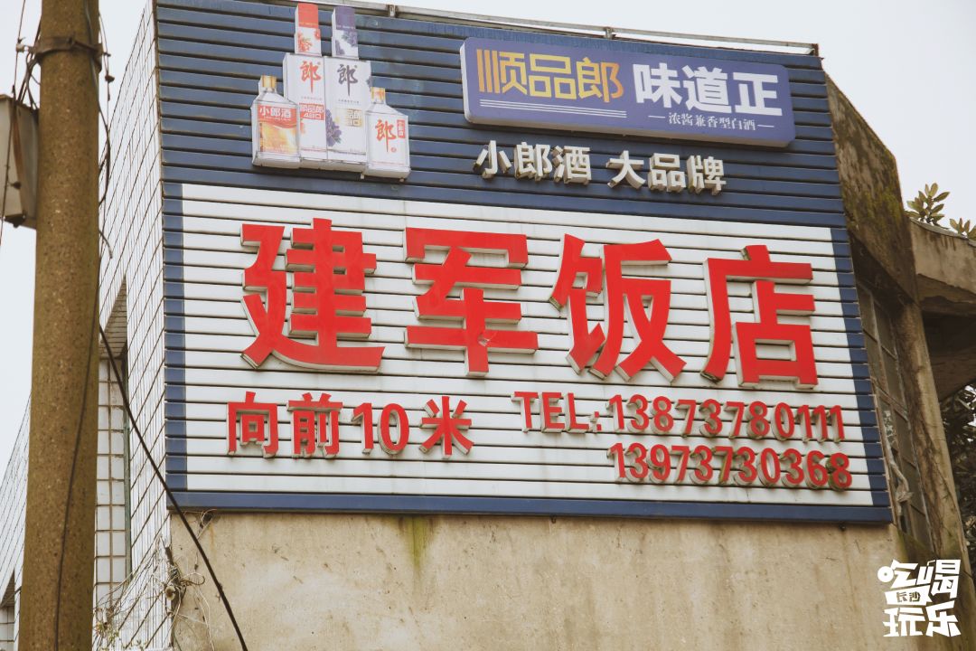 24小时吃遍益阳,3天2夜吃遍西宁