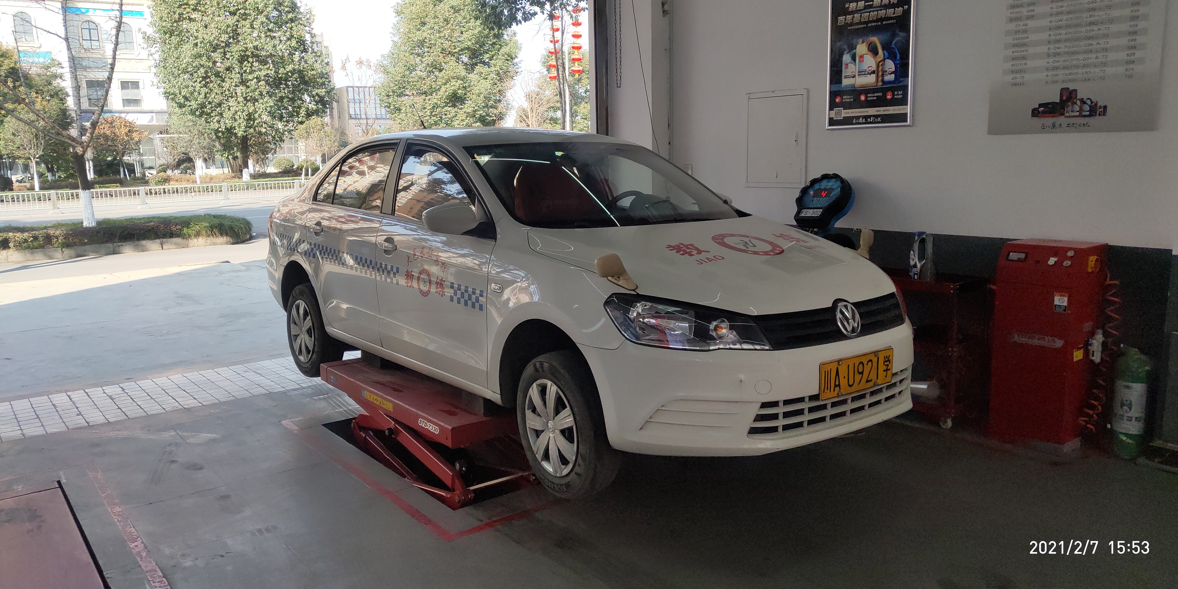 京东更换18-19寸轮胎免费,京东轮胎是翻新的吗