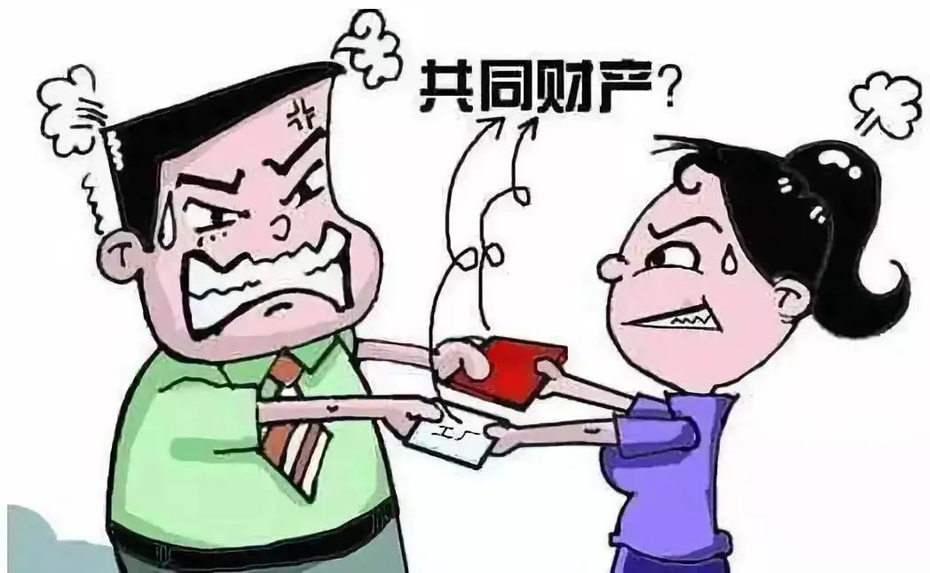 民法典婚姻离婚规定有哪些,民法典关于离婚的最新规定是什么
