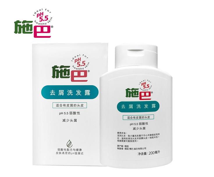 洗发水推荐控油蓬松地球主义测评,全球公认最好用的6款洗发水