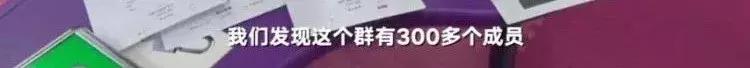 代购假货的事件,揭秘假代购的五个内幕