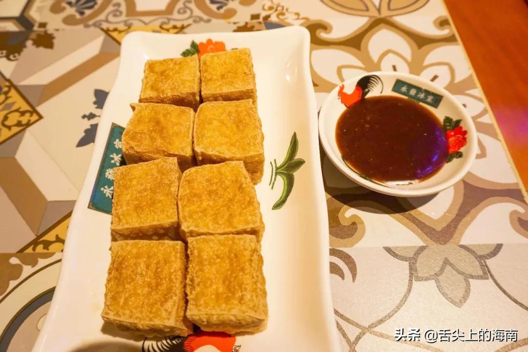 海口老字号港式茶餐厅,海口港式茶餐厅排名前十名老店