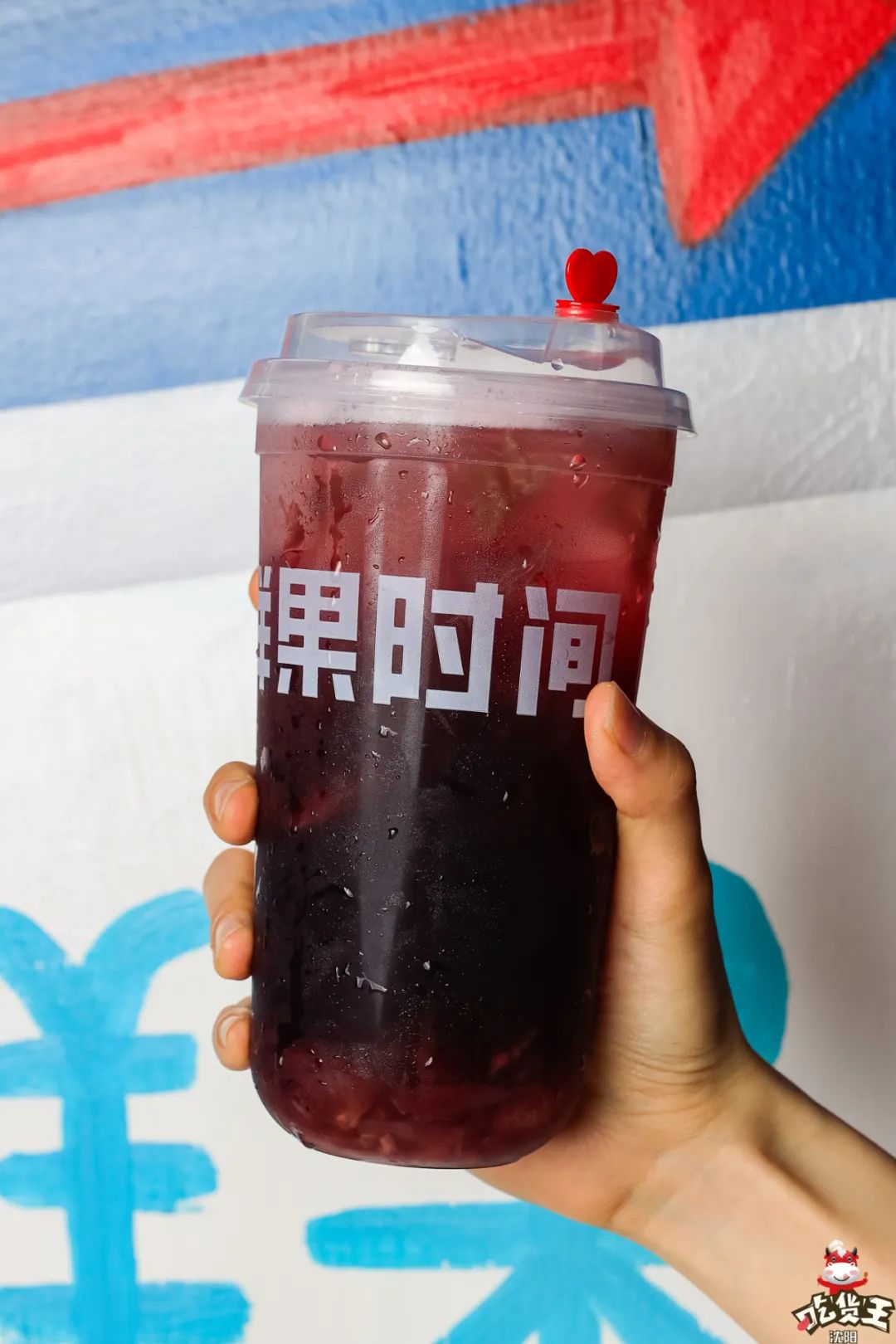 鲜果时间新品,鲜果时间果茶推荐