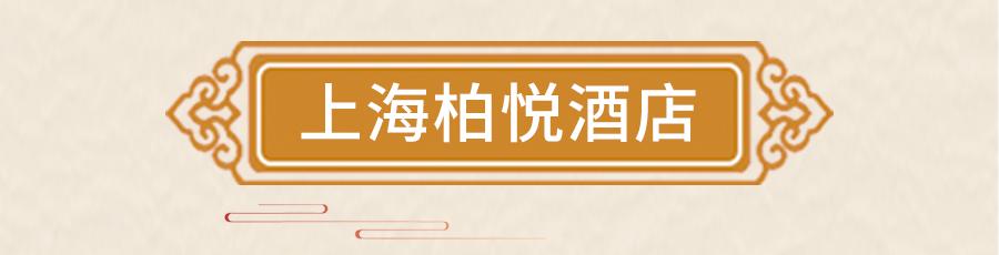 中秋月饼大赏图片,中秋大赏月饼