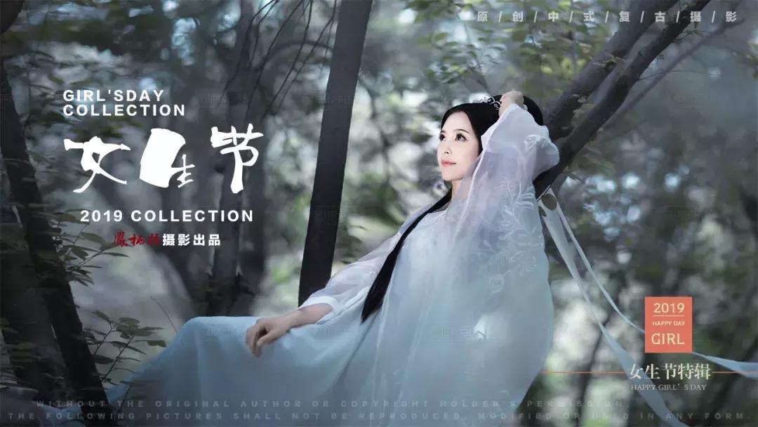 凤栖梧古风摄影凤凰古城,凤栖梧复古摄影玉门关