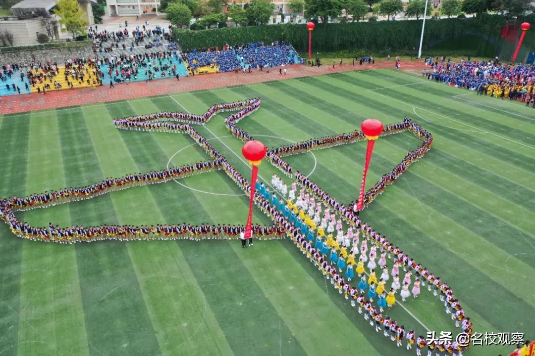 四川冠城七中,冠城七中2019运动会