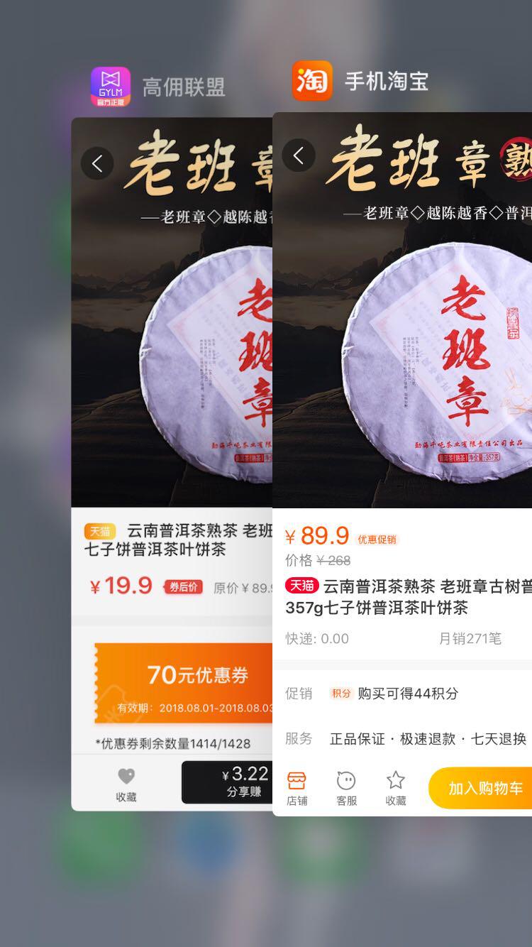 如何让社群商业变现,社群如何裂变及活跃