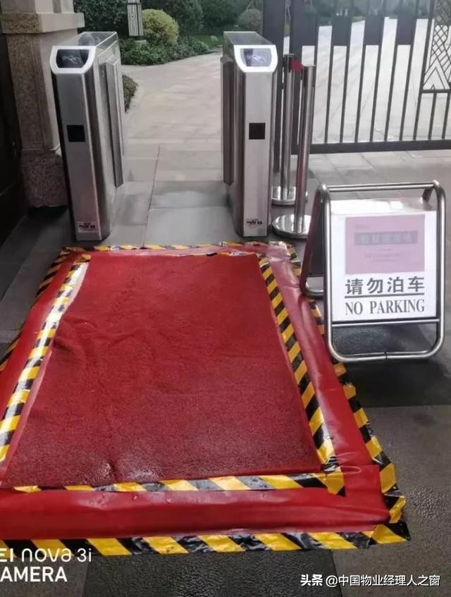 鐤儏涓潥瀹堝垵蹇冮槻鎺т腑鎷呭綋浣垮懡,鐤儏闃叉帶鍦ㄨ鍔ㄧ柅绾垮潥瀹堟樉鎷呭綋