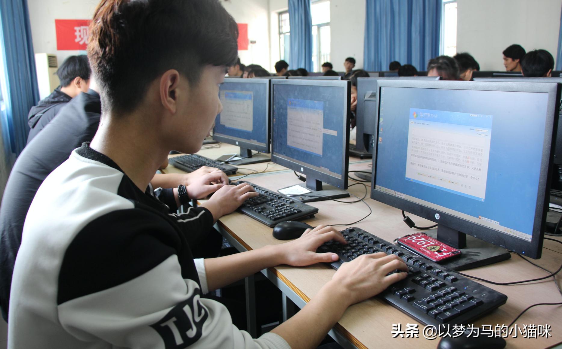 比较好就业发展前景好的本科专业,高考就业前景好的热门专业解读