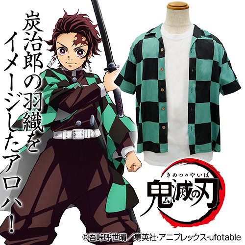 寿屋鬼灭之刃手办,鬼灭之刃手办寿屋