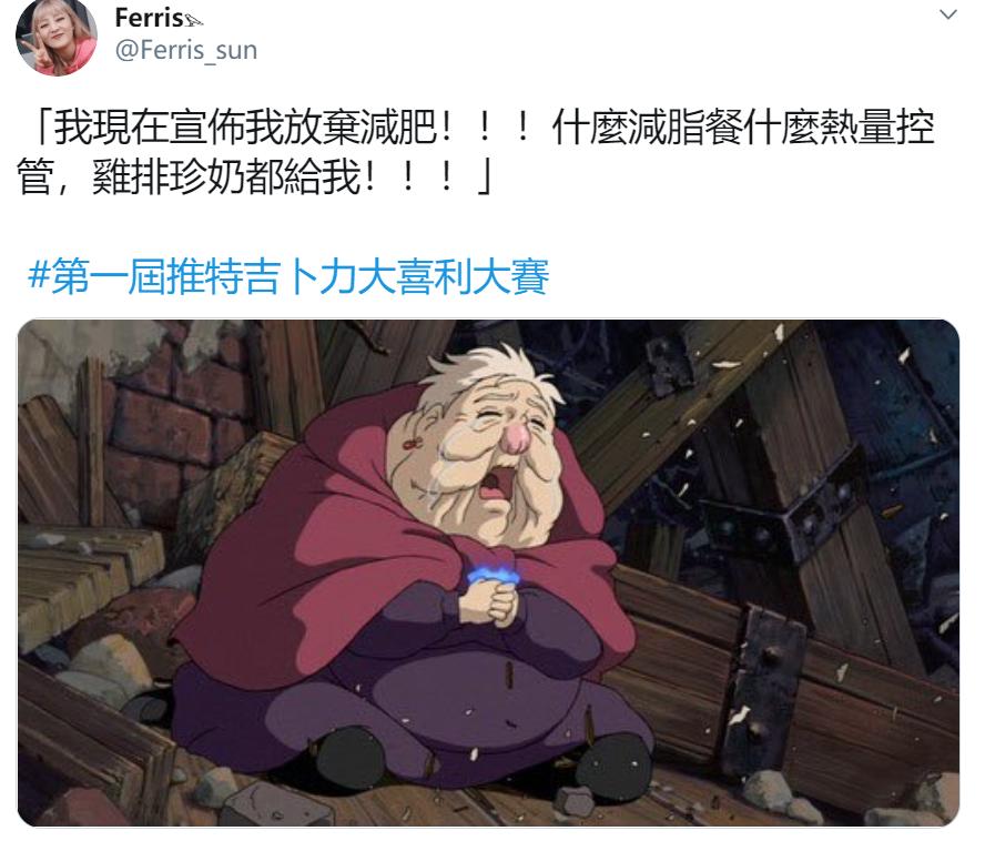 神脑洞可怕关卡,神脑洞反向情节