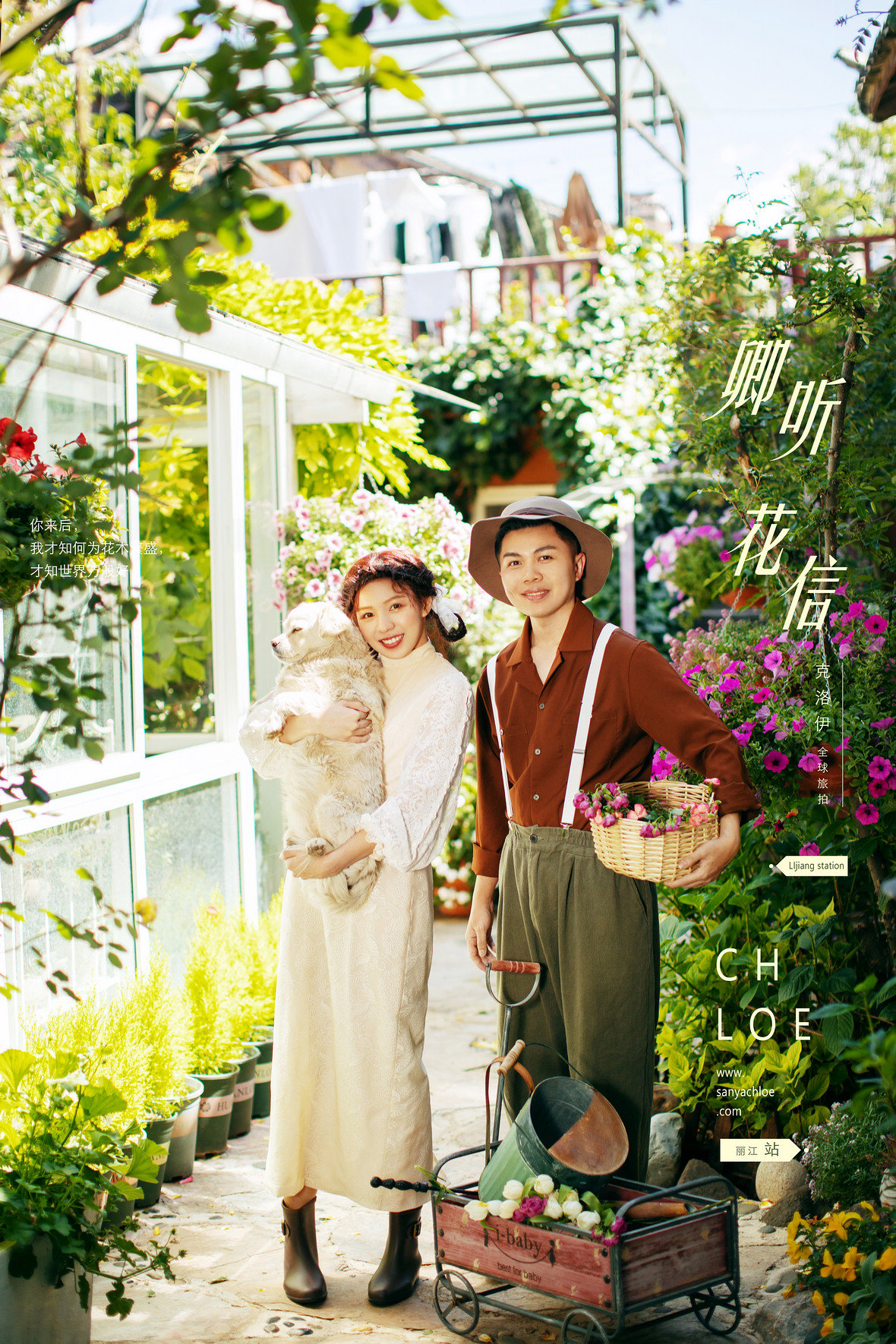 天气冷了拍婚纱照怎么拍,怎么样晒不同风格婚纱照