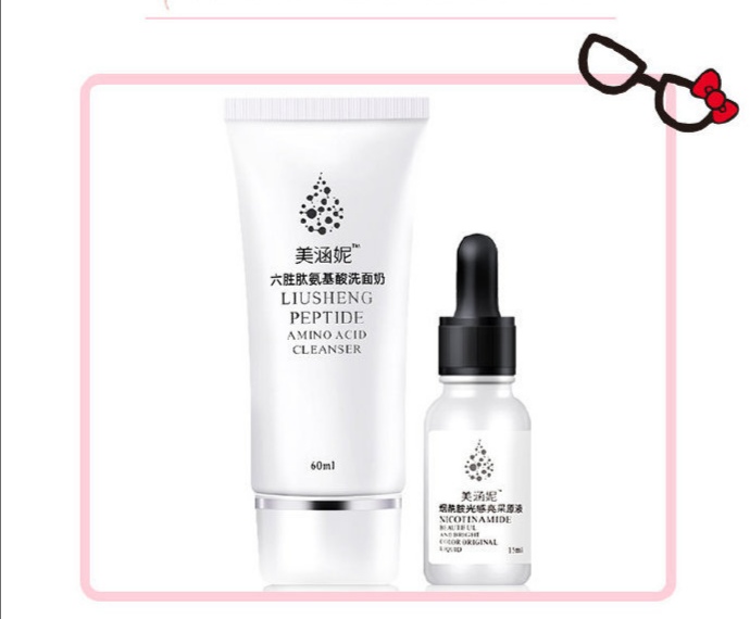 化妆品种草教程 (种草实用化妆品好物)