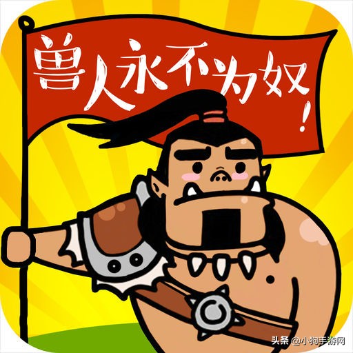 你没玩过游戏也一定要知道这些梗,只有游戏老玩家才知道的梗