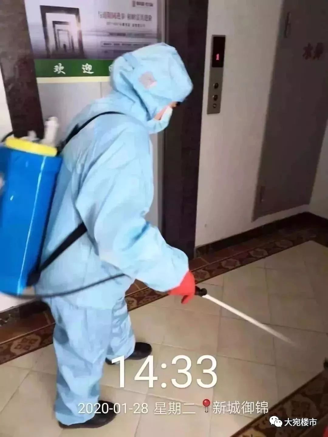 疫情就是一面照妖镜是真的吗,疫情就是一面照妖镜的图片