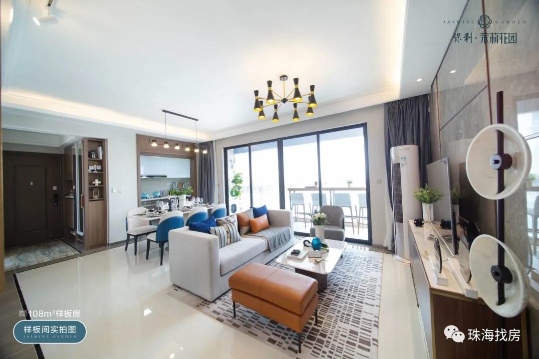 斗门保利茉莉公馆会下沉吗,斗门保利茉莉花园房价